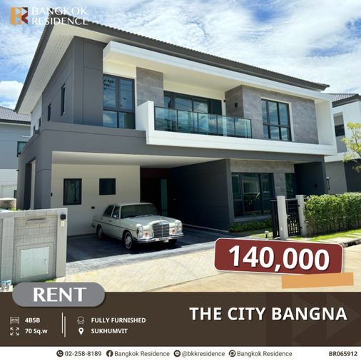 The City Bangna บ้านเดี่ยว 2 ชั้นสุดหรู ใกล้ Mega Bangna