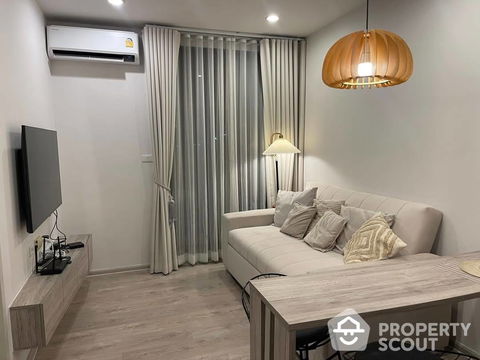 1-BR Condo at Zelle Rattanathibet 2 near MRT Phra Nang Klao Bridge (ID 2115388)