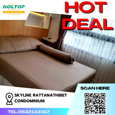 คอนโดให้เช่า : #Z590 ให้เช่า Skyline Rattanathibet Condominium