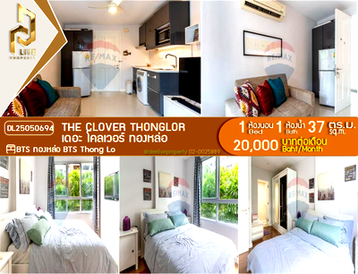 Condos for rent : DL25050694 Condo for rent, The Clover Thonglor near BTS Thong Lo, ready to move in, call urgently 0653619502 LineID @897iyzll