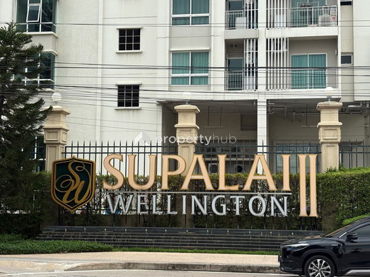 Project Supalai Wellington II Picture - 3/10
