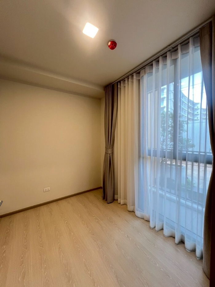 picture The Base Rise For Sell WR-03319 - 6/12
