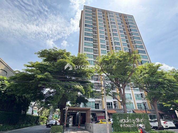 U Delight @ Huay Kwang Station