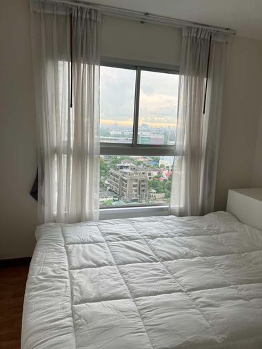 The Trust Condo NgamwongwanThe Trust Condo Ngamwongwan