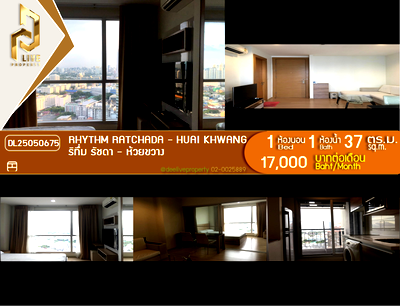 Condos for rent : DL25050675 Condo for rent, Rhythm Ratchada - Huai Khwang near MRT ห้วยขวาง, ready to move in, call urgently 0653619502 LineID @897iyzll