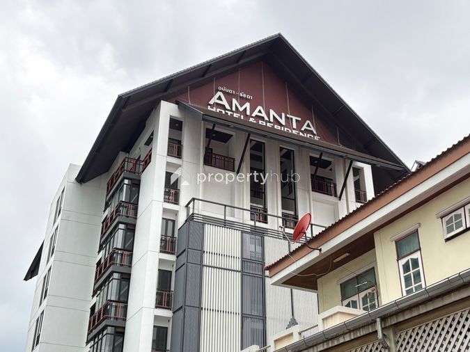 Amanta Ratchada