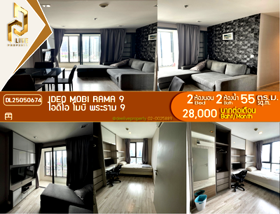 Condos for rent : DL25050674 Condo for rent, IDEO Mobi Rama 9 near MRT พระราม9, ready to move in, call urgently 0653619502 LineID @897iyzll