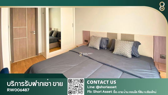 รูปภาพ ให้เช่าคอนโดหรู The Astra sky river เฟอร์นิเจอร์ครบ ห้อง 1 นอน 1 น้ำ ใกล้ ไนท์ บาร์ซ่า - RW006487