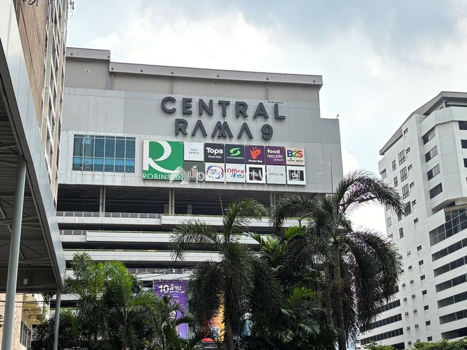 Belle Grand Rama 9