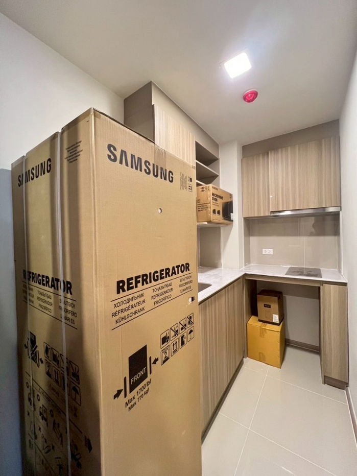 picture The Base Rise For Sell WR-03319 - 8/12