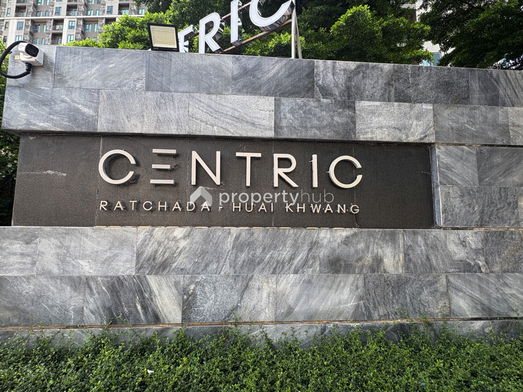รูป Centric Ratchada - Huai Khwang - รูปที่ 5/22