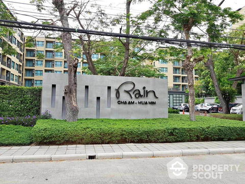 คอนโด 2-ห้องนอน ที่ เรน ชะอำ หัวหิน ใกล้ หาดชะอำ (ID 2118864)