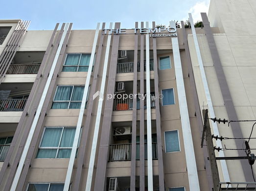 Project The Tempo Ratchada Picture - 2/14