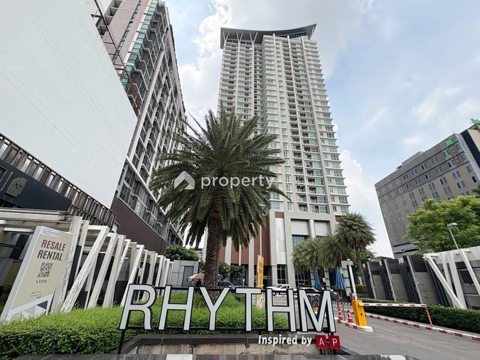 ริทึ่ม รัชดา - ห้วยขวาง