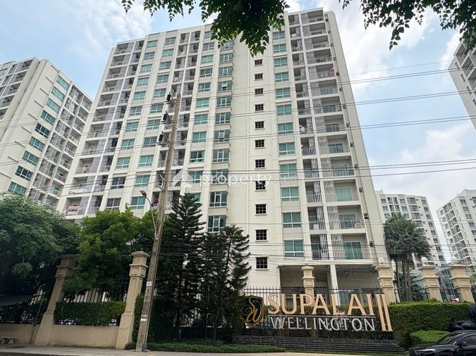 Supalai Wellington II