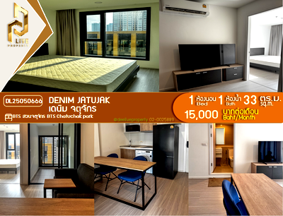 Condos for rent : DL25050666 Condo for rent, Denim Jatujak near BTS Chatuchak park, ready to move in, call urgently 0638692663 LineID @523dslwi