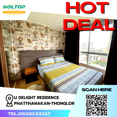 Condos for rent : #Z618 Condo for rent U Delight Residence Phatthanakan-Thonglor