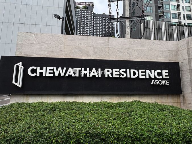 Chewathai Residence Asoke 