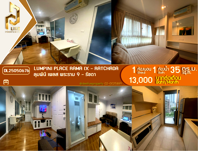 คอนโดให้เช่า : DL25050676 ให้เช่าคอนโด ลุมพินี เพลส พระราม 9 - รัชดา (Lumpini Place Rama IX - Ratchada) ใกล้ MRT พระราม 9 พร้อมเข้าอยู่ โทรด่วน 0656259498 LineID @257sxzzu