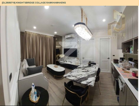 DL25050719 Condo for rent, Knightsbridge Collage Ramkhamhaeng near MRT หัวหมาก, ready to move in, call urgently 0656133286 LineID @534wlwof
