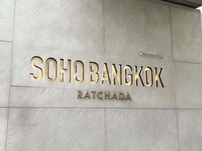 SOHO BANGKOK RATCHADA