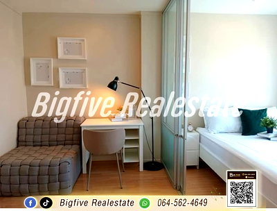 Condos for sale Ngam Wong Wan Road : A68-046 Lumpini Ville Condo for sale, Prachachuen-Phongphet 2, cheap price!! Near The Mall Ngamwongwan and expressway✨