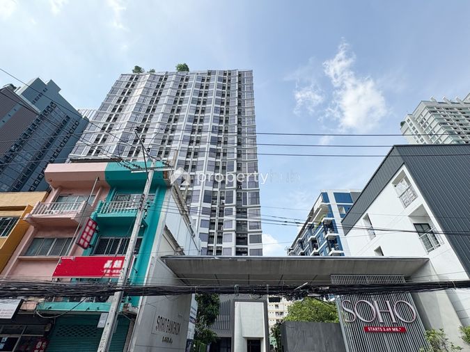 SOHO BANGKOK RATCHADA