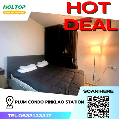 คอนโดให้เช่า : #Z642 ให้เช่า Plum Condo Pinklao Station
