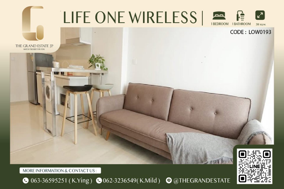 ⭐️Life One Wireless⭐️ให้เช่าห้องสวย ชั้นสูง ราคาดี พร้อมเข้าอยู่