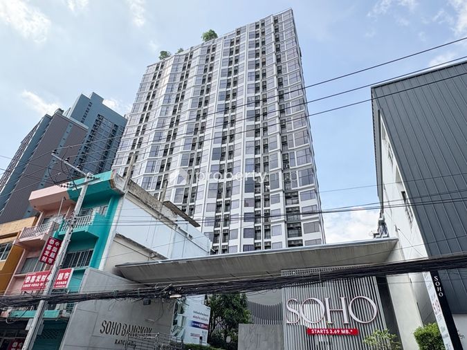 SOHO BANGKOK RATCHADA