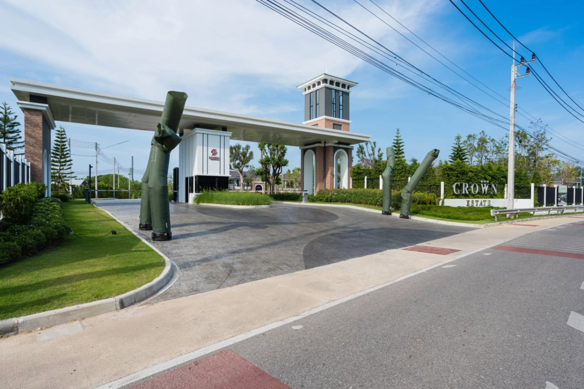 Crown Estate - 3bed 3bath Near by BISP Phuket - image 5