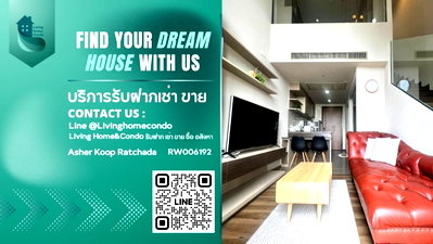 เช่าคอนโด ซอยอารีย์ : For rent Onyx by Sansiri ห้อง Duplex พหลโยธิน ใกล้ BTS สะพานควาย - RW006500 
