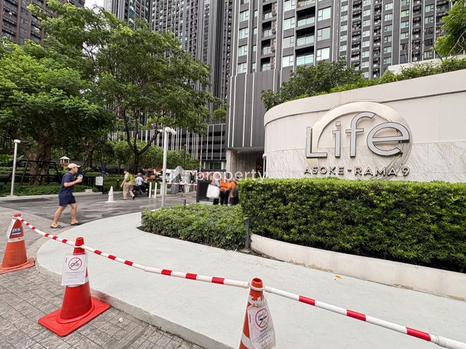 Life Asoke - Rama 9