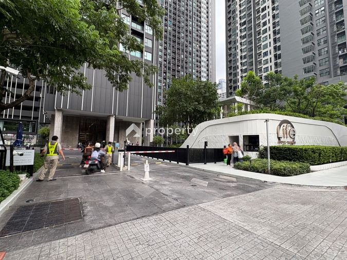 Life Asoke - Rama 9