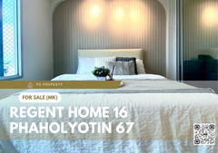 ขายด่วน ✨ Regent Home 16 Phaholyotin 67 ✨ ตกแต่งสวยครบ ใกล้ BTS สายหยุด
