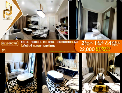 Condos for rent Ramkhamhaeng University : DL25050719 Condo for rent, Knightsbridge Collage Ramkhamhaeng near MRT หัวหมาก, ready to move in, call urgently 0656133286 LineID @655ebbvc