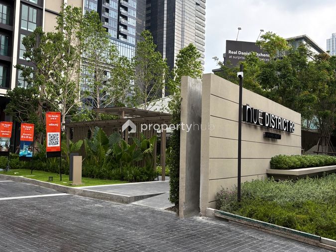 Nue District R9 Rama 9