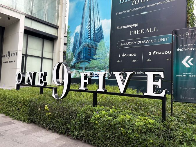 One9Five Asoke - Rama 9