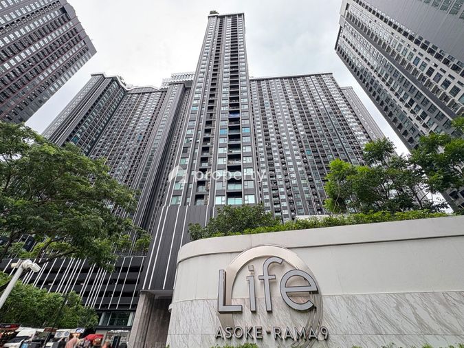 Life Asoke - Rama 9