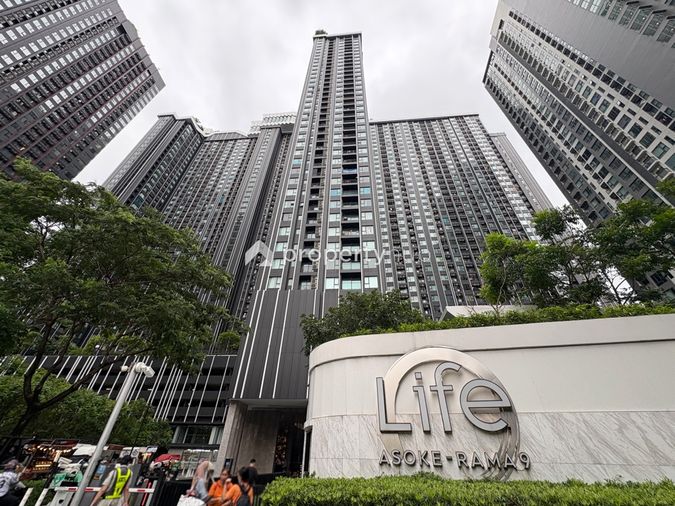 Life Asoke - Rama 9