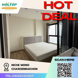 รูปภาพ #Z645 Condo for rent: Niche Mono Charoennakhon