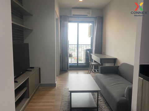 For Rent Condo , Chapter One Midtown Ladprao 24 , MRT-Lat Phrao , Chomphon , Chatuchak , Bangkok , CX-87255 ✅ Live chat with us ADD LINE @connexproperty ✅ 