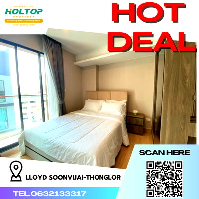 คอนโดให้เช่า : #R4365  ให้เช่าคอนโด LLoyd Soonvijai-Thonglor