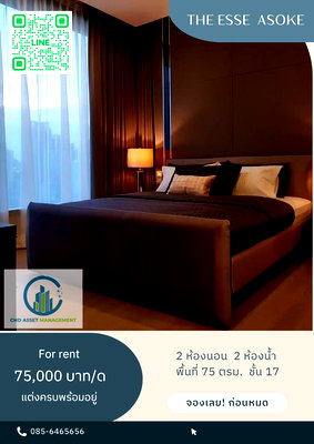 Condos for rent : ✨Room for rent The ESSE Asoke 🛏️2 bed 2 bath  📏size 75 sqm. Floors 17