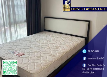 รูปภาพ 🎉 🎉 🎉 For rent Condo Lumpini Riverside Rama3 so so good weather 🎉 🎉 🎉