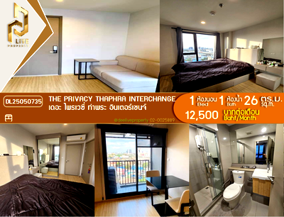 Condos for rent : DL25050735 Condo for rent, The Privacy Thaphra Interchange near MRT ท่าพระ, ready to move in, call urgently 0614453194 LineID @162cjixi