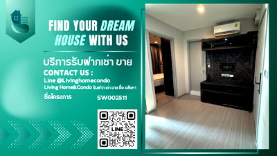 ขายคอนโด : For sale Life Sukhumvit 62 - คอนโดไลฟ์ สุขุมวิท62 ห้องสวย เฟอร์นิเจอร์ครบ