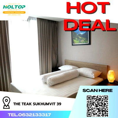 Condos for rent : #R4404 Condo for rent The TEAK Sukhumvit 39