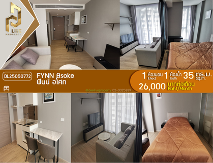รูปภาพ DL25050772 Condo for rent, FYNN Asoke near BTS Asok, ready to move in, call urgently 0653619502 LineID @952jdxxk