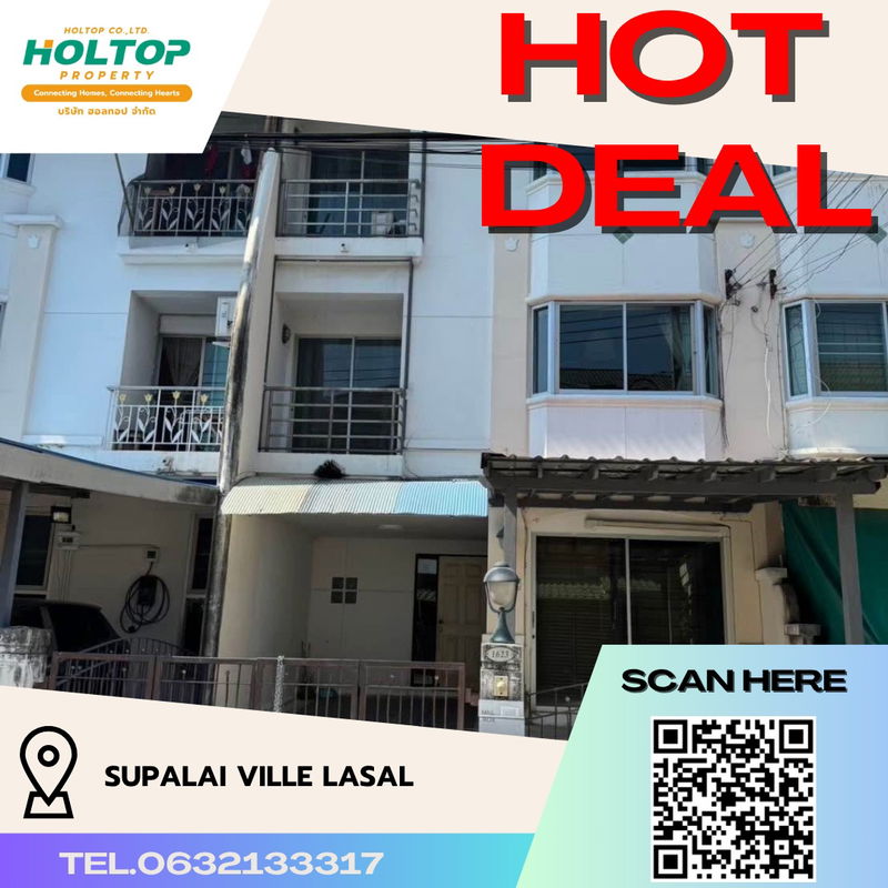 ทาวน์โฮมให้เช่า : #R4407 ให้เช่าบ้าน  SUPALAI VILLE LASAL